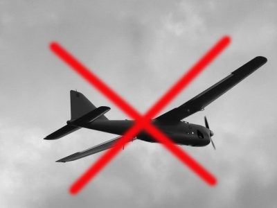 За добу збито 5 ворожих БПЛА та  уражено засіб ППО  