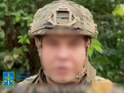 До 15 років позбавлення волі загрожує колаборанту — «прокурору Кремінського району лнр»  