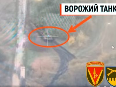 Гармаші Великокнязівської бригади знищили два танки окупантів  