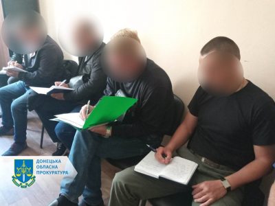 На Донеччині колаборантам повідомлено про підозру: обіймали керівні посади в окупаційній адміністрації  