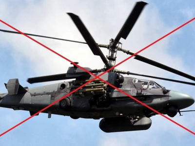 Найновіший бойовий вертоліт Ка-52 «Алігатор». Гордість росії… Долітався  