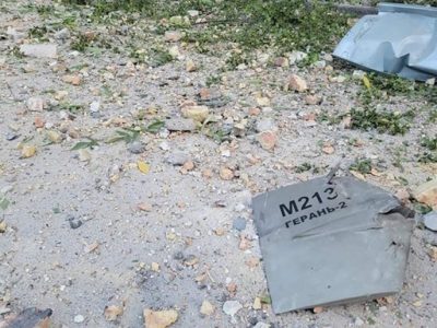 Сили ППО збили на півдні вісім іранських дронів Shahed-136  