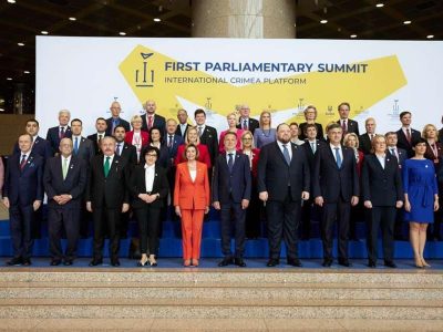 Учасники Першого Парламентського саміту Міжнародної Кримської платформи ухвалили Спільну декларацію  