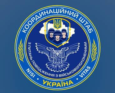 Робоча група ООН допомагає громадянам з’ясувати долю зниклих родичів  