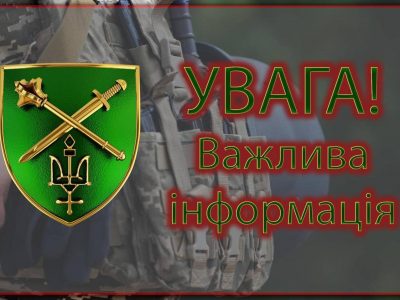 окупанти вчергове обстріляли Чернігівщину з території рф  