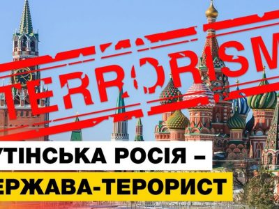 Президент України анонсував нові санкції проти країни-гангрени  