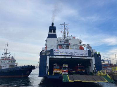 «Корабель для України» від Франції прибув до порту Констанца  