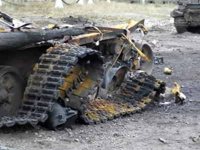 150-та мотострілецька дивізія рф втратила понад 520 осіб – ГШ ЗСУ  