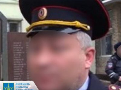 «Начальника» окупаційної «поліції» Маріуполя судитимуть заочно  