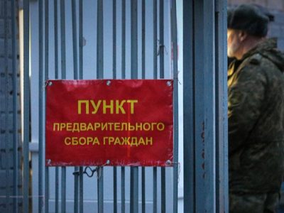 На Херсонщині окупанти почали формувати мобілізаційні списки