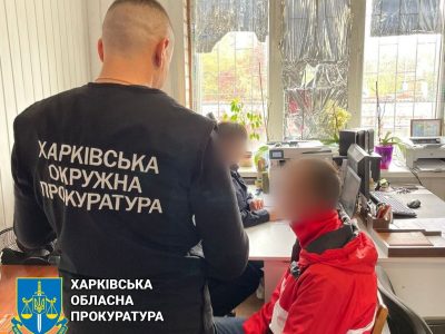 На Харківщині правоохоронці збирають «врожай» прихильників «русского міра»  