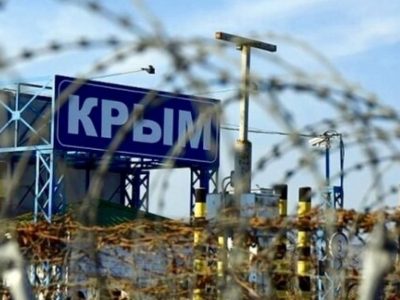 Окупаційна влада планує евакуювати родини представників військового керівництва з Криму  