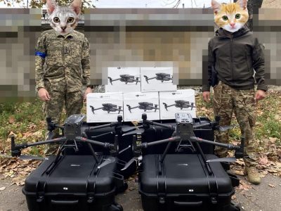 На Донецький напрямок спрямували ще 12 БПЛА «Армії дронів»  