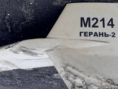 ЗСУ збили ще п’ять безпілотників російських загарбників  