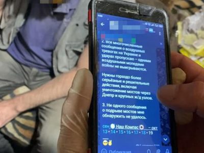 Затримано колаборанта, який наводив ворожі ракети по Рівному  