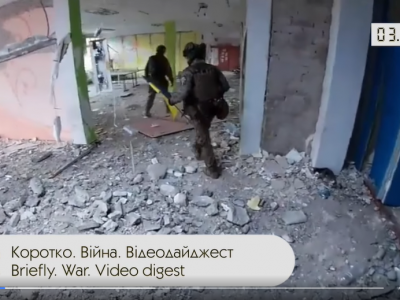 Коротко. Війна. День 222. Відеодайджест  