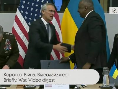 Коротко. Війна. День 231. Відеодайджест  