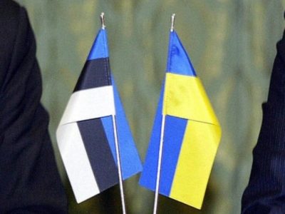 Естонія надає допомогу постраждалим від війни домогосподарствам в Україні: куди звертатись  