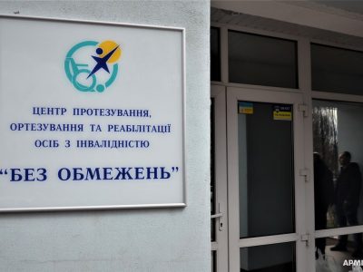 Українська компанія «Парашар Індастріз» виробляє протези світового рівня  