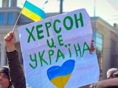 колаборанти брешуть про виплати пенсій українцям, бо самі втратили гроші  