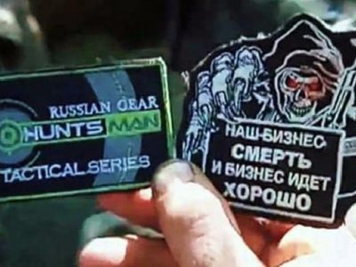 Очільник ПВК «вагнера» намагається посилити свої апаратні позиції в оточенні російського диктатора — ГУР  