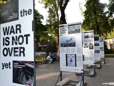 В Одесі триває фотовиставка, присвячена загиблим журналістам унаслідок війни  