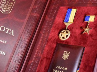Президент присвоїв звання Герой України 49 захисникам, 46 з них — посмертно  