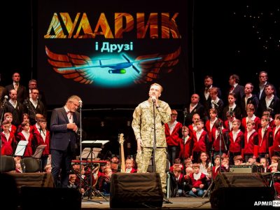 «Дударик та друзі» назбирали на дрон Punisher для Королівської піхоти  