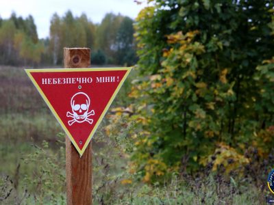 Як уберегтися від вибухонебезпечних предметів: правила безпеки  