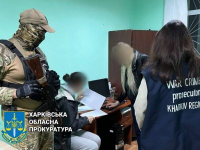 Прославляла окупантів, а потім намагалася «перевзутися»: на Харківщині затримали колаборантку  