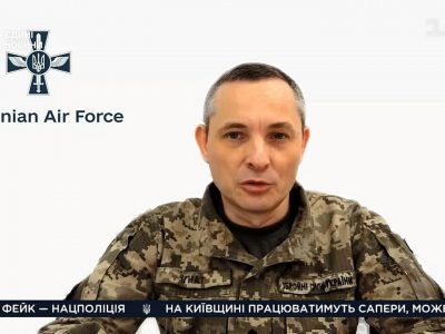За останні тижні українською ППО збито щонайменше 4 іранські ударні БПЛА Mohajer-6 — Юрій Ігнат  