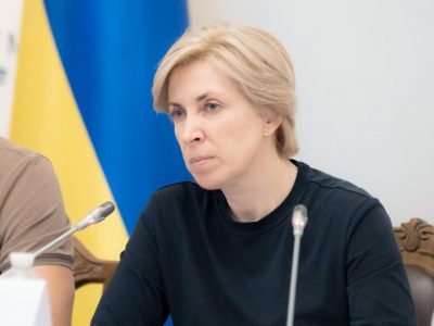 Люди дуже розраховують на підтримку ОВА прифронтових територій — Ірина Верещук  