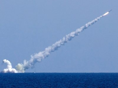 У Чорному морі росія тримає 5 носіїв крилатих ракет «калібр» — ВМС ЗСУ  