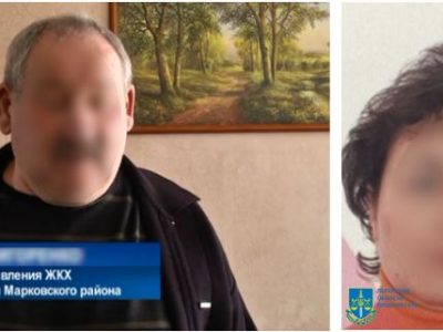 Двох «служок» окупантів судитимуть на Луганщині  