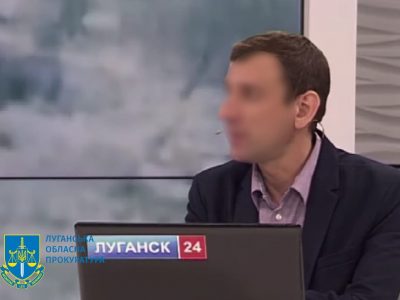 Луганська прокуратура повідомила про підозру пропагандисту окупаційного телеканалу  