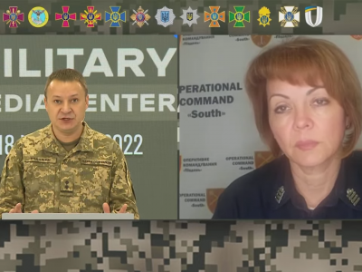 Іранські інструктори прибули в Херсонську область  