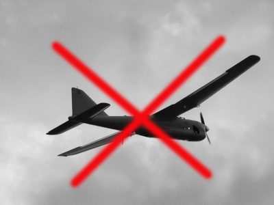 Над Чорним морем ППО збила російський безпілотник  