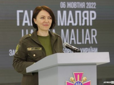 Агресивні дії кремля все менше підтримує російське суспільство, на що вказує перебіг мобілізації в рф – Ганна Маляр  