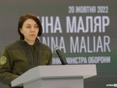Ганна Маляр: У російському суспільстві меншає підтримка збройної агресії рф в Україні  