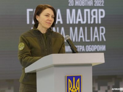 Дискредитація ЗСУ та ослаблення міжнародної підтримки України – основні завдання роспропаганди  