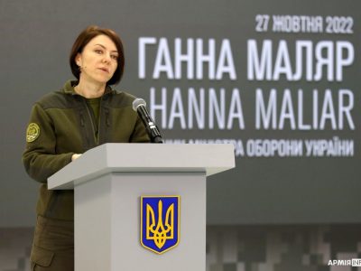 росія вчиняє кричущі порушення прав людини у ХХІ столітті — Ганна Маляр  