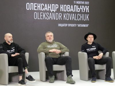 У Military Media Center презентували мистецький проєкт ArtArmor  
