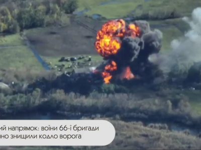 Коротко. Війна. День 237. Відеодайджест