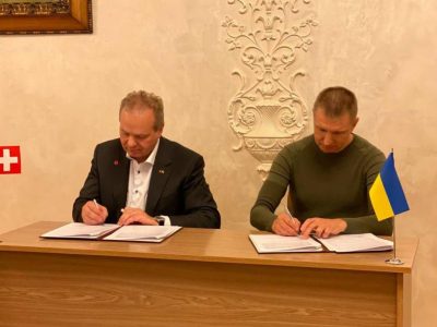 Україна і Швейцарія домовилися про співпрацю у сфері пошуку зниклих безвісти  