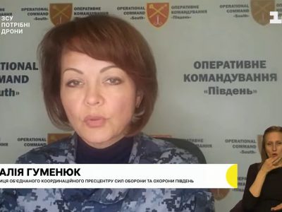 Окрім ракетної атаки, сьогодні південь України зазнав потужних артобстрілів  