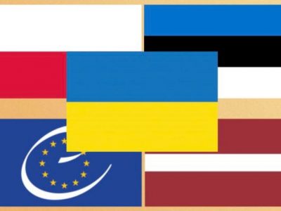 Олексій Резніков подякував Сенату Польщі за визнання терористичним поточного режиму рф  