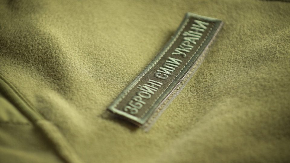 «Неякісне не пройде» — в Міністерстві оборони розповіли про удосконалення системи речового забезпечення  