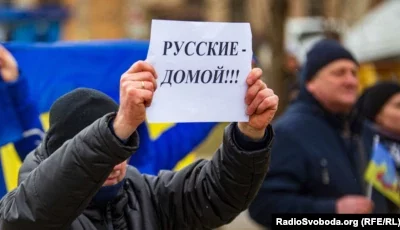 Окупаційна влада Херсона готується до втечі – ГШ ЗСУ  