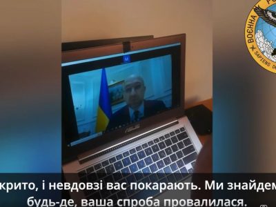 Українські розвідники зірвали провокацію російських пранкерів проти гендиректора компанії Baykar Defence  