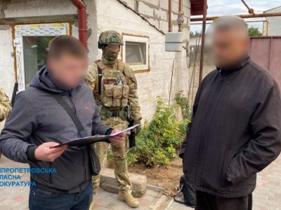 У Дніпрі викрито місцевого мешканця, який здав ворогу координати ППО  